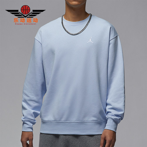 Nike/耐克正品JORDAN男士针织户外耐穿休闲卫衣FV7296-407