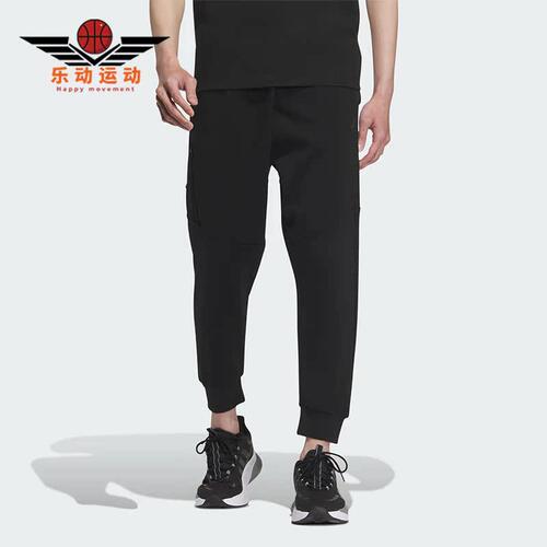 Adidas/阿迪达斯男士运动裤