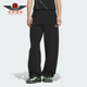 PNT1女士休闲针织宽松长裤 Adidas KS0068 阿迪达斯正品 FOS
