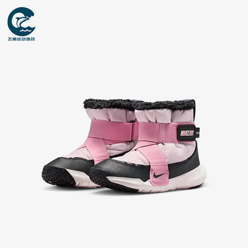 Nike/耐克正品2025秋季款小童休闲耐磨魔术贴运动靴DD0304-601