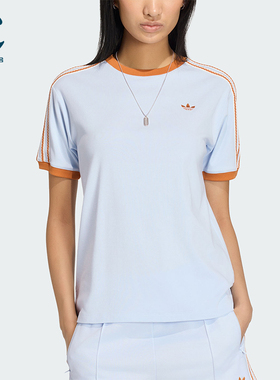 Adidas/阿迪达斯正品三叶草新款女浅蓝橙色经典亲肤短袖T恤KY8125