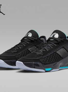 Nike/耐克正品Jordan XXXVIII Low PF男士篮球鞋FD2325-004
