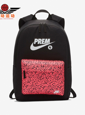 Nike/耐克正品新款男女运动大容量休闲双肩包BA6430-010