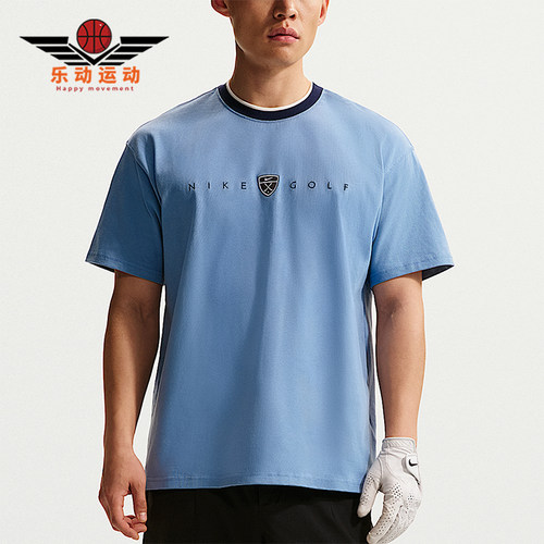 Nike/耐克正品2026春季男士宽松休闲经典运动亲肤T恤IH2056-486