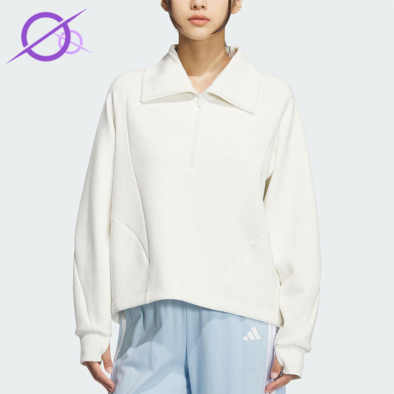 Adidas/阿迪达斯正品2025秋季款女士日常翻领耐穿套头衫KF2544