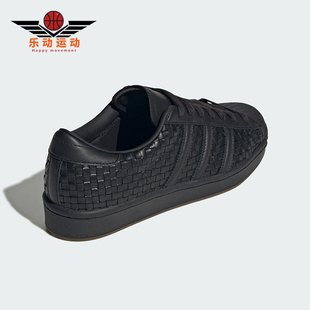 贝壳头耐磨板鞋 三叶草女士休闲经典 JR6002 阿迪达斯正品 Adidas