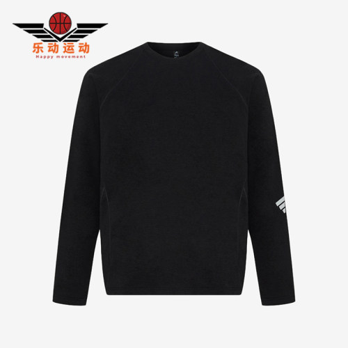 Adidas/阿迪达斯正品男士先锋户外运动宽松套头长袖T恤LD1367