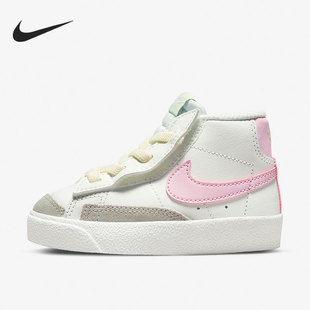 DA4088 Nike 小童运动耐磨中帮休闲板鞋 Blazer 106 耐克正品
