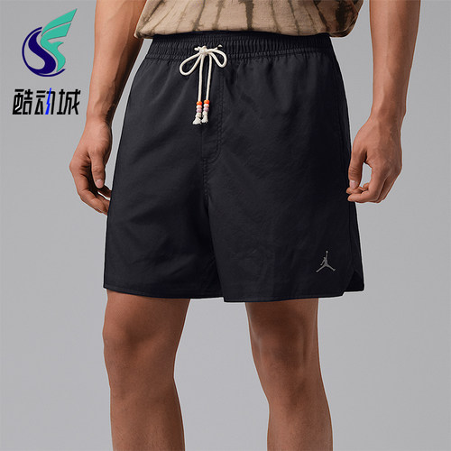 Nike/耐克正品JORDAN男士日常休闲简约经典运动短裤IF1964-010