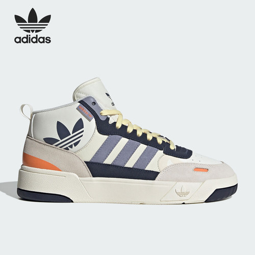 Adidas/阿迪达斯正品三叶草POST UP男女经典运动板鞋IG9128