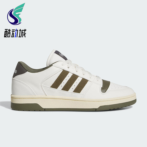 Adidas/阿迪达斯正品BREAK START男女运动低帮日常休闲板鞋JS3380