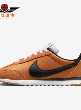 Nike/耐克正品Pacific女士低帮户外训练减震耐磨跑步鞋HM4771-801