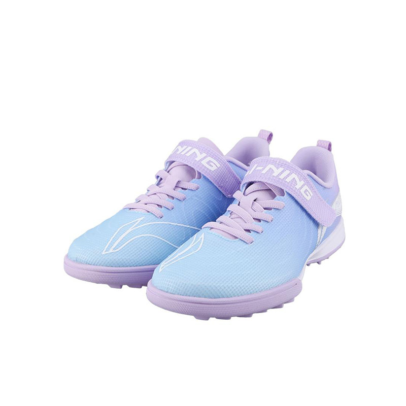 李宁正品疾影入门儿童防滑耐磨TF碎低帮运动钉足球鞋YKGU030-1