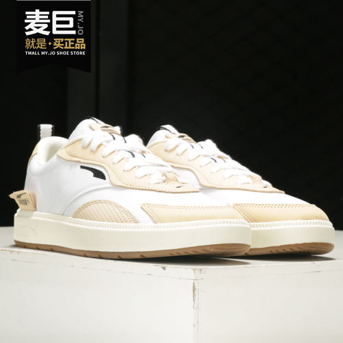 Puma/彪马正品 OSLO PRO SOFT 男女舒适运动休闲鞋 374085