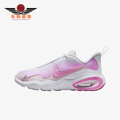 Nike/耐克正品Max Nova GS女子大童缓震耐磨跑步鞋FN4446-109