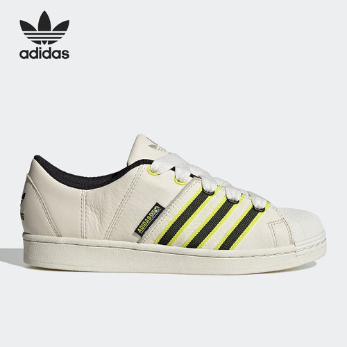 Adidas/阿迪达斯正品三叶草Superstar男女轻便低帮板鞋IF8179