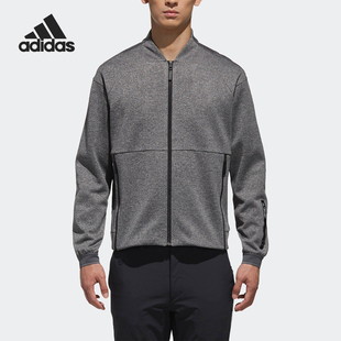 Adidas/阿迪达斯正品 当季新款 男装运动户外茄克外套 DS8646