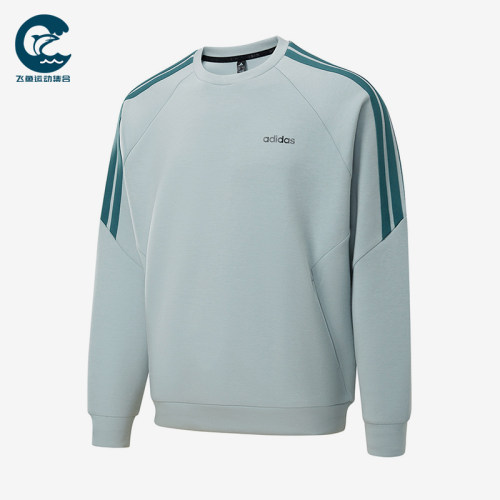 Adidas/阿迪达斯正品春秋男士圆领套头经典轻质宽松卫衣KQ7884