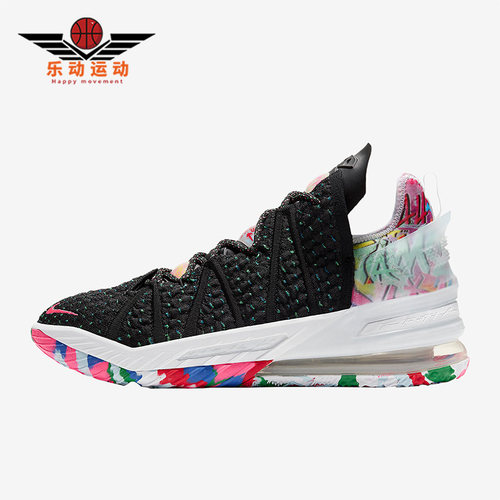 Nike/耐克正品男士篮球鞋