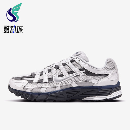 Nike/耐克正品2025新款男女同款时尚潮流运动休闲鞋IB3081-001
