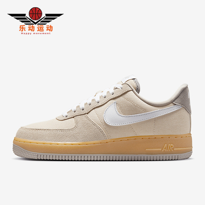 Nike/耐克正品四季款女士运动防滑低帮透气休闲板鞋HV4306-234