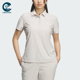 POLO衫 Adidas 女士运动高尔夫针织短袖 夏季 KB4715 阿迪达斯正品