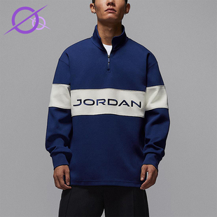 针织套头拼接运动休闲卫衣HF9920 JORDAN男士 492 耐克正品 Nike
