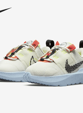 Nike/耐克正品 CRATER IMPACT 小童舒适休闲运动鞋DB3553-010