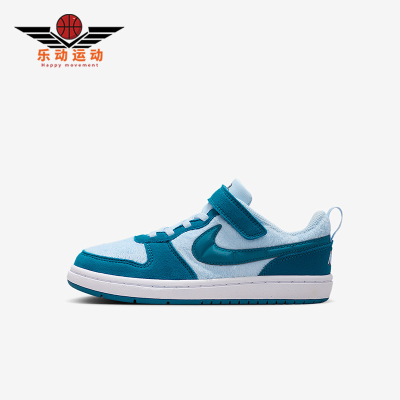 Nike/耐克正品2025秋季款小童日常魔术贴耐磨运动鞋IM7163-441,童鞋/婴儿鞋/亲子鞋,运动鞋,淘宝优惠券,粉丝福利购,淘宝优惠卷