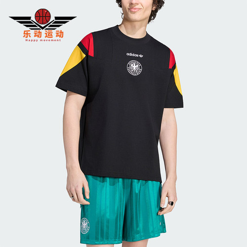 Adidas/阿迪达斯正品三叶草男士透气休闲时尚短袖T恤KY7083
