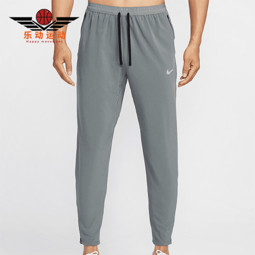 Nike/耐克正品休闲男士跑步训练透气梭织运动长裤HV4545-084