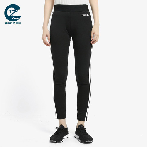 Adidas/阿迪达斯正品W E 3S Tight女士透气修身运动短裤DP2389