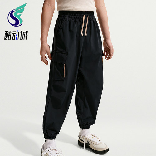 Nike/耐克正品Bold Play小童运动梭织系带工装透气长裤IW1754-010