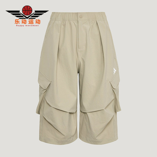 Adidas/阿迪达斯正品Future休闲舒适轻便透气经典耐磨短裤LC7793