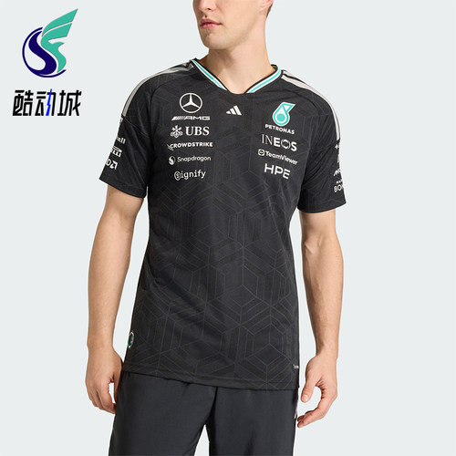 Adidas/阿迪达斯正品2026年新款男士亲肤经典透气短袖T恤KE5325