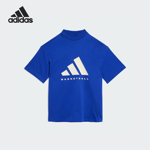Adidas/阿迪达斯男女篮球短袖