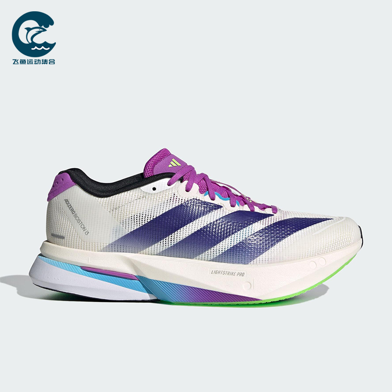 Adidas/阿迪达斯正品BOSTON 13女士运动比赛训练耐磨跑步鞋JS4953