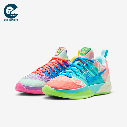 Nike/耐克正品Sabrina 3 What The儿童实战经典篮球鞋IR3208-300