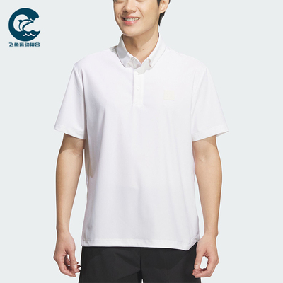 Adidas/阿迪达斯正品Club Consumer男士运动高尔夫POLO衫KD0920