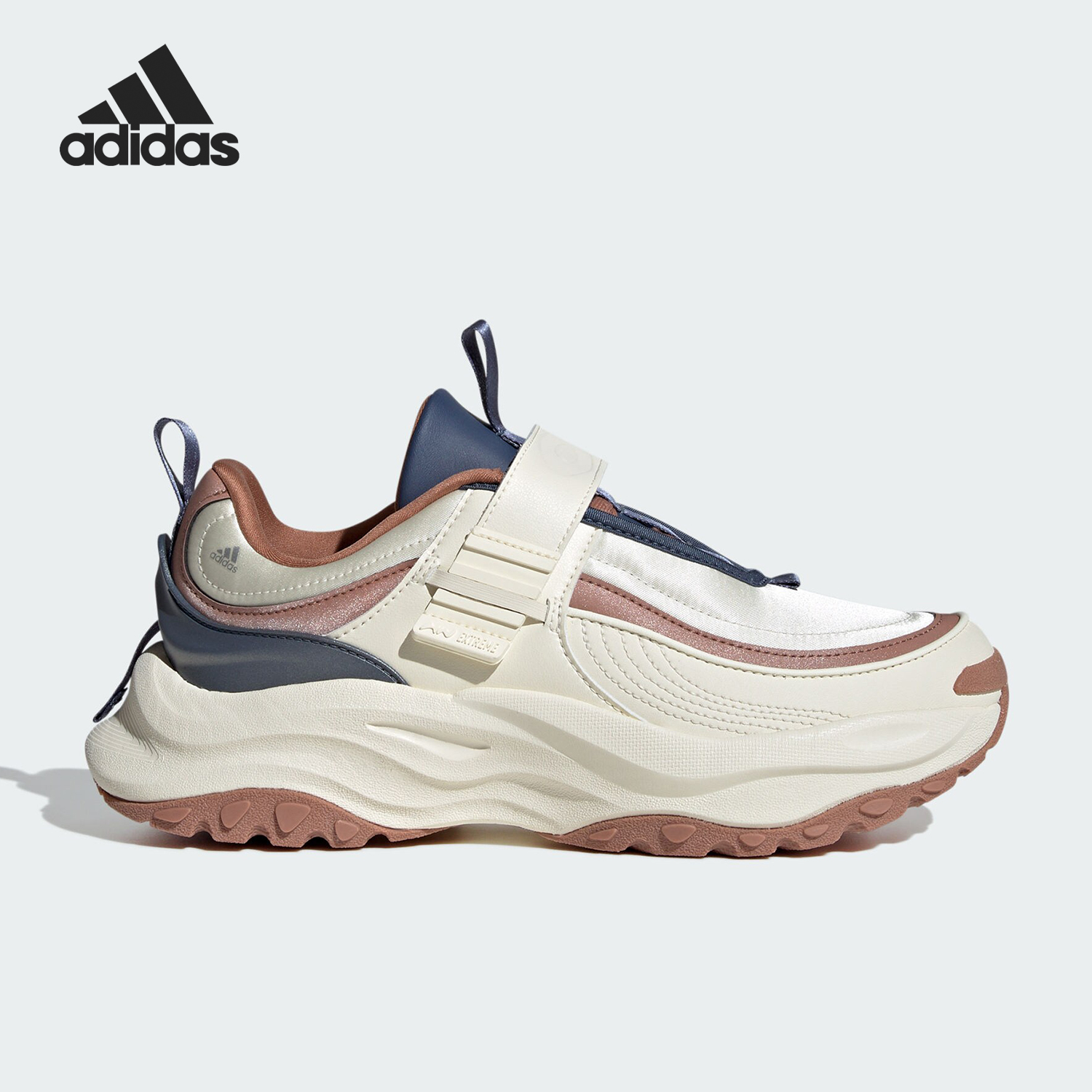 Adidas/阿迪达斯正品MAXXWAVY EXTREME女士厚底老爹鞋IF1650