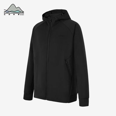 Adidas/阿迪达斯正品连帽拉链长袖夹克男健身经典夹克外套KC2174