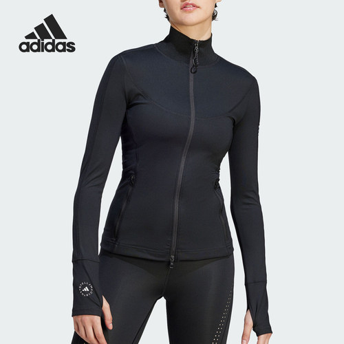 Adidas/阿迪达斯正品TPR MIDL女士凉爽紧身夹克外套IB6788