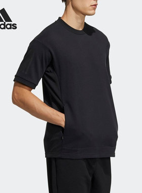 Adidas/阿迪达斯正品 M BOSC S/S TOP 男子运动短袖T恤GQ1170