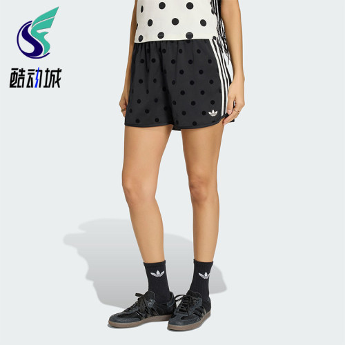 Adidas/阿迪达斯正品三叶草女士经典复古风波点运动短裤KV1172