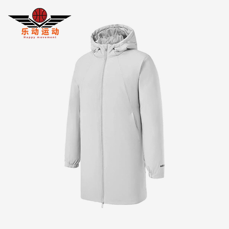 Adidas/阿迪达斯正品春季新款男士经典保暖中长款羽绒服JL9618