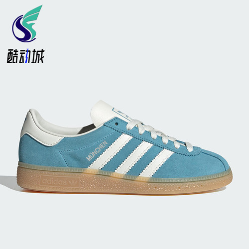 Adidas/阿迪达斯正品三叶草女士运动经典复古简约系带板鞋JS3991