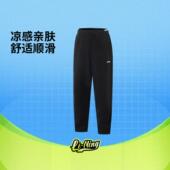 李宁正品 网球系列男大童平口冰感舒适休闲百搭运动卫裤 YKLV099