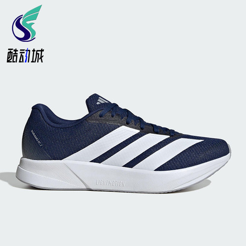 Adidas/阿迪达斯正品DURAMO RC2男女运动训练备赛跑步鞋JQ8077