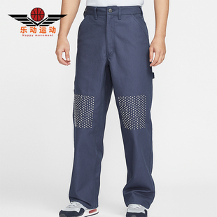 新款 春季 男士 拼接户外梭织运动长裤 437 Nike HJ8479 耐克正品