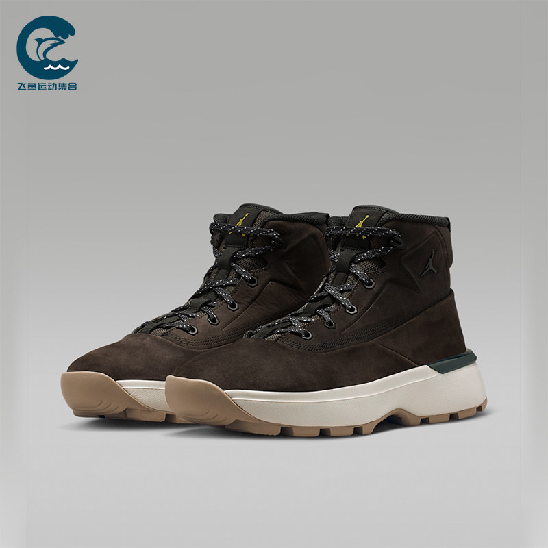 Nike/耐克正品Jordan City男士舒适休闲耐磨短靴HV4580-202